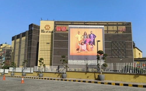 DLF Mall of India, Noida
