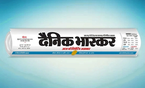 Dainik Bhaskar