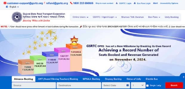 Gujarat State Road Transport Corporation: Booking