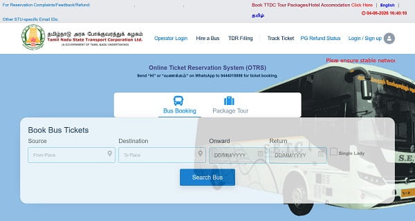 Tamil Nadu State Transport Corporation
