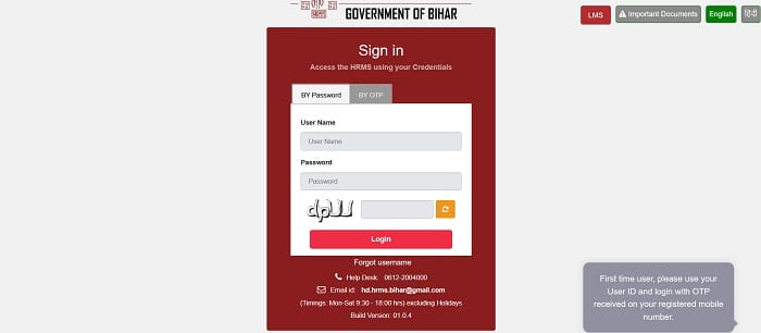 HRMS Bihar Portal Login