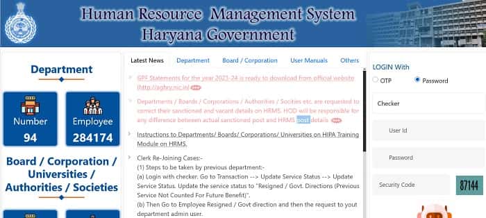 HRMS Haryana Portal Login