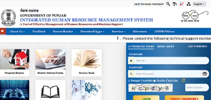 HRMS Punjab Login