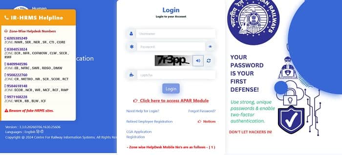 HRMS Railway Login