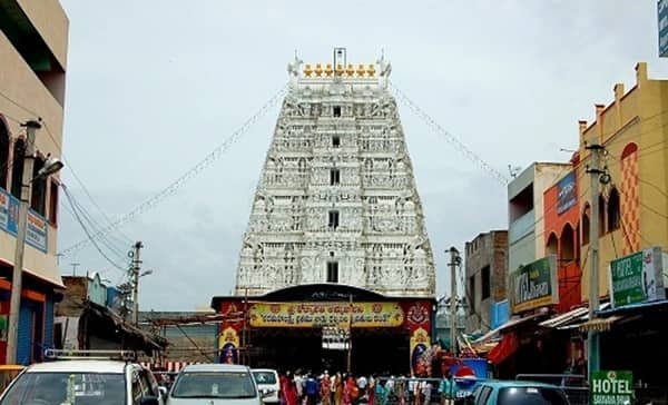 Alamelu Mangapuram Temple