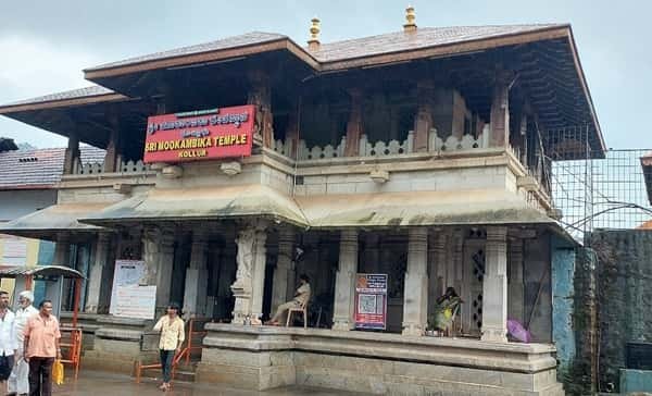 Kollur Mookambika Temple